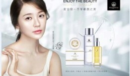 麦吉丽到底怎么样？扒一扒这个让明星和素人都上头的“素颜神器”！